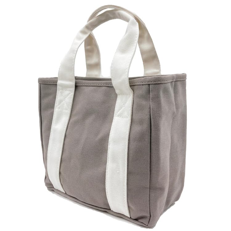 Square Miffy Canvas Mini Tote by Dick Bruna Bag, Gray, 053903,