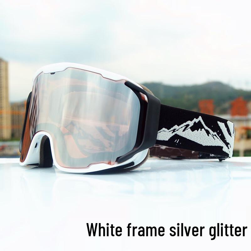 UOSU Double-Layer Cylindrical Ski Goggles
