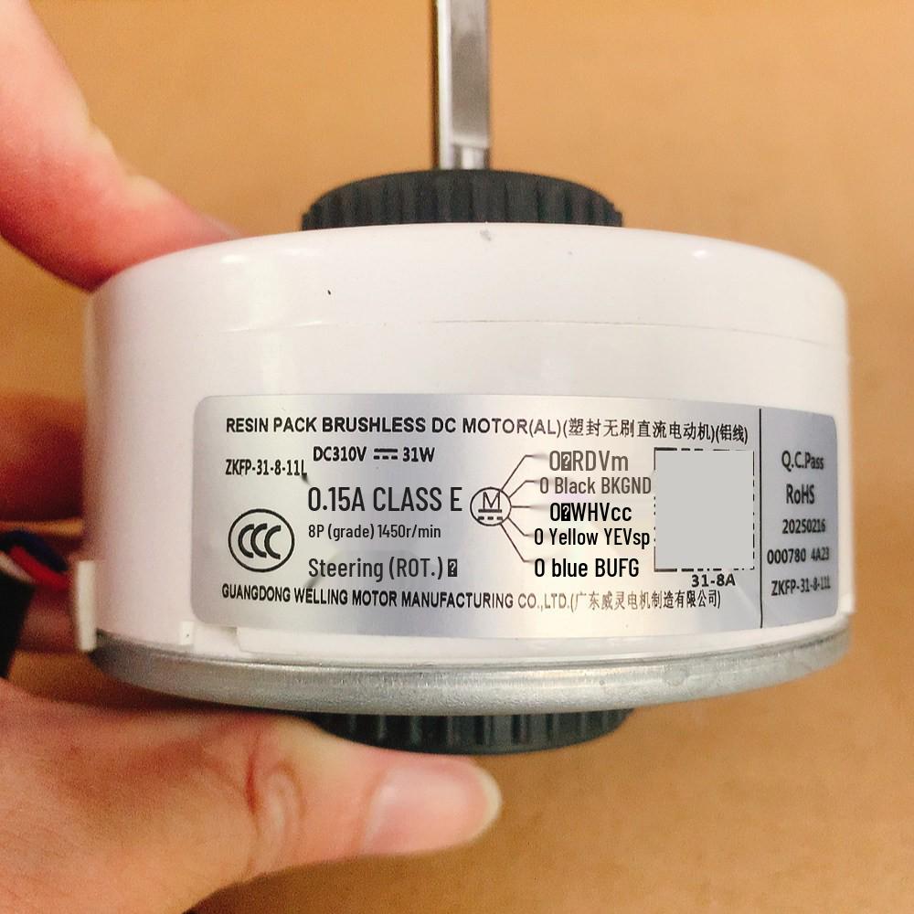 Compatible AUX Air Conditioner ZKFP-31-8-11L 31W Five-Wire DC Indoor Motor with Aluminum Wire.