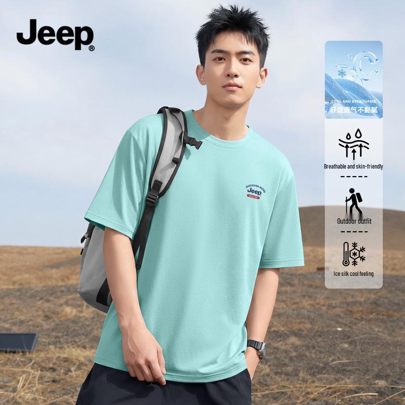Jeep Men's Lightweight Quick-Dry Sun Protection T-Shirt