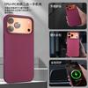 Applicable To Apple 18pro Magnetic Mobile Phone Case PU Leather Iphone17 Leather Anti-drop Case 16 All-inclusive Protective Case