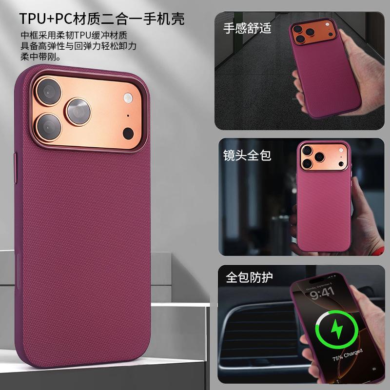 Applicable To Apple 18pro Magnetic Mobile Phone Case PU Leather Iphone17 Leather Anti-drop Case 16 All-inclusive Protective Case