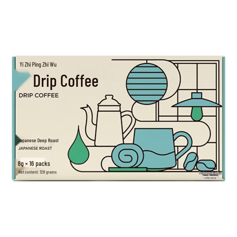 Zhihu Zhiwu Premium Pour-Over Coffee