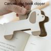 Multifunctional Dog Shape Book Clip Plastic Construction Easy Page Turning Suitable for Multiple Publications Easily