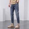 Men's Nine-point Jeans Summer Thin Loose Straight Trendy Brand Cool 2025 New Casual Pants American High Street