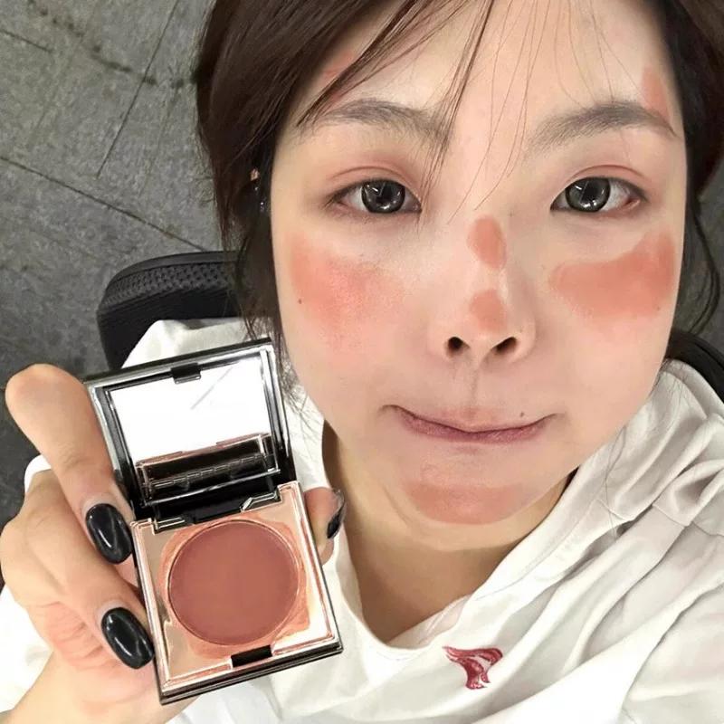 Naked Beauty Forever! Lip and Cheek Dual-Use Blush Cream, Airy Lipstick, Eyeshadow, and Contouring 3-in-1 Multi-Use Cream Le Kui