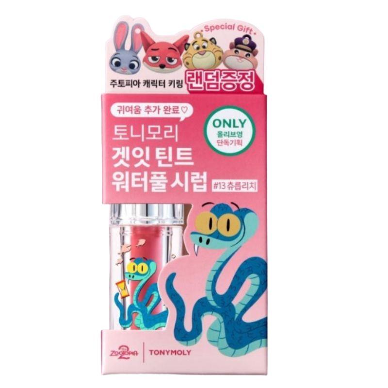 [Издание «Зверополис»] TONYMOLY Get It Tint Waterful Syrup 4 г (+ Бесплатный брелок в комплекте) 13 Juicy Lychee Syrup