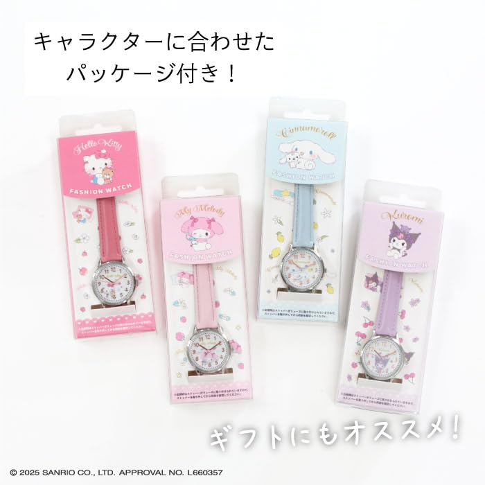 Sanrio Hello Kitty Watch Pink J-AXIS Women's CR2C0005-KT,