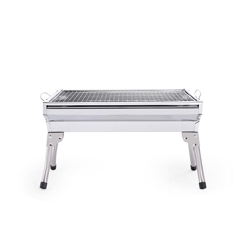 Hanle Meitu Portable Stainless Steel Folding BBQ Grill