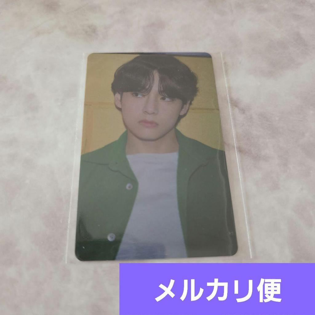 [USED] BTS PERMISSION TO DANCE LIVE JP Bonus V