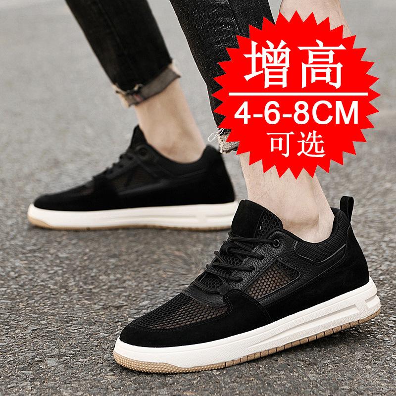 Invisible heightening shoes 8cm breathable British mesh inner heightening men's shoes 6 sports shoes casual board shoes men