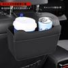 JEYODA Car Trash Car Seat Headrest Trash Multifunctional Small Item Door Car Garbage for Seat Back Rear Car Convenient Item Seat Can, Can, Waterproof,