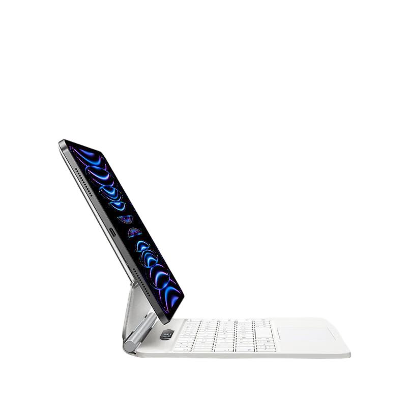 Baseus iPad Magic Keyboard Protective Case