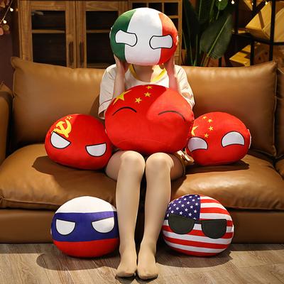 Cartoon Polish Ball Ball Pillow Plush Toy National Ball Doll Pillow Home Sofa Pillow Cushion Doll