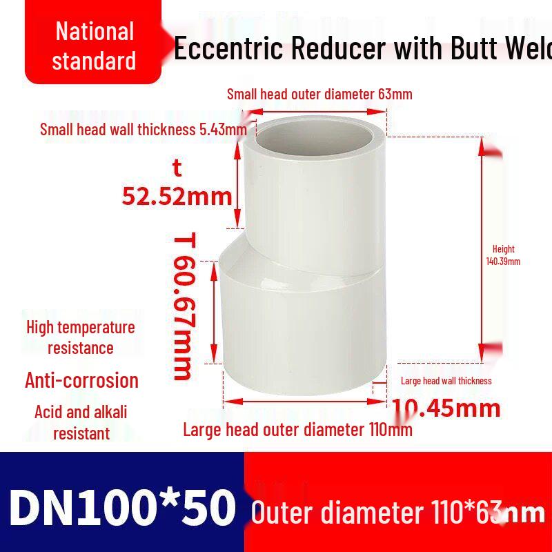 PPH Hot Melt Reducing Tee & Cross Tee Connector