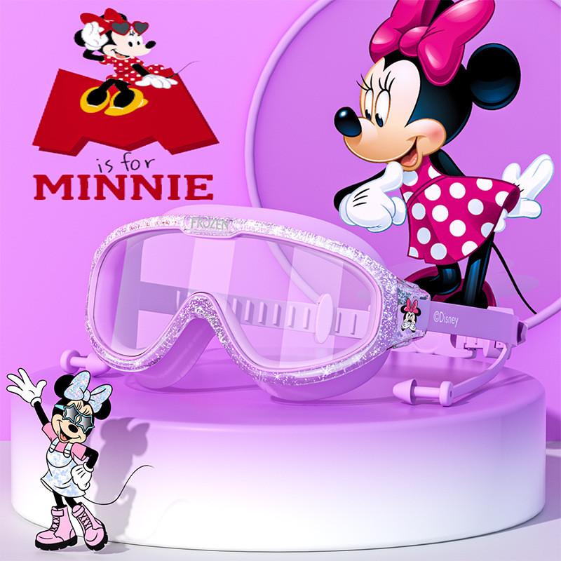 Elsa Minnie Mouse Spider Man Captain America Swimming Goggles With Antifog Pc Lenses For Water Safety And Comfort