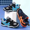 Children's Shoes  Korean Edition Casual Outdoor Children's Sports Shoes Children's Shoes Functional Shoes
