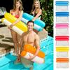Luxurious Inflatable Floating Water Hammock For Ultimate Pool Relaxation And Fun