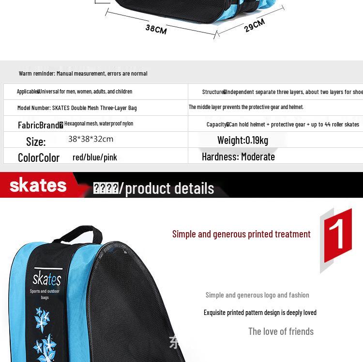 Professional Skating Bag for Kids & Adults - Inline Skates Ice Skates Storage, Breathable, Single Shoulder Design