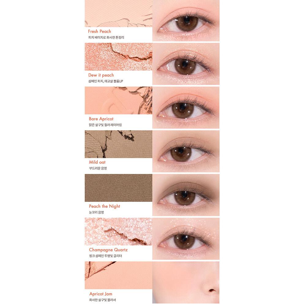 Rom&nd ROMAND Bare Layer Palette Eye Shadow Cheek Palette 14g K-Beauty