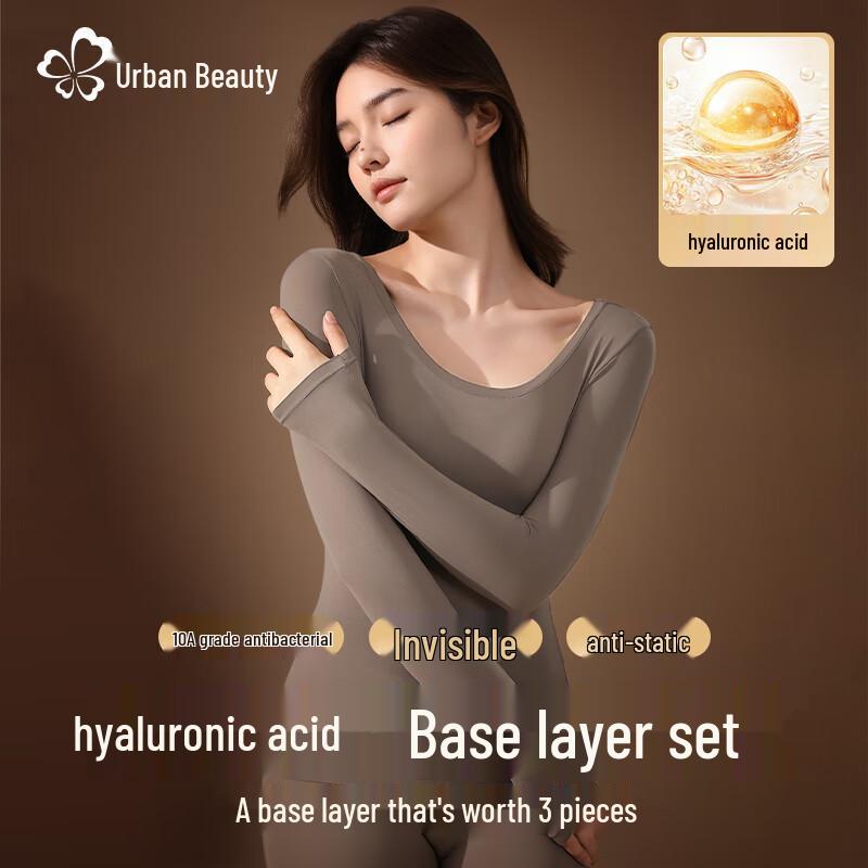 

Cosmo Lady 10A Антибактериальный Бесшовный Ультратонкий Женский Термобелье XL (recommended 120-180 jin)