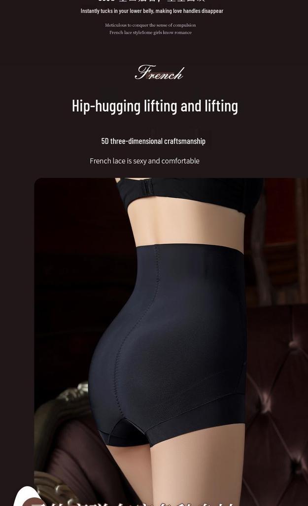 26 Pantaloni Fără Cusături pentru Femei, cu Talie Înaltă, Ridicare Fesă și Control Abdominal