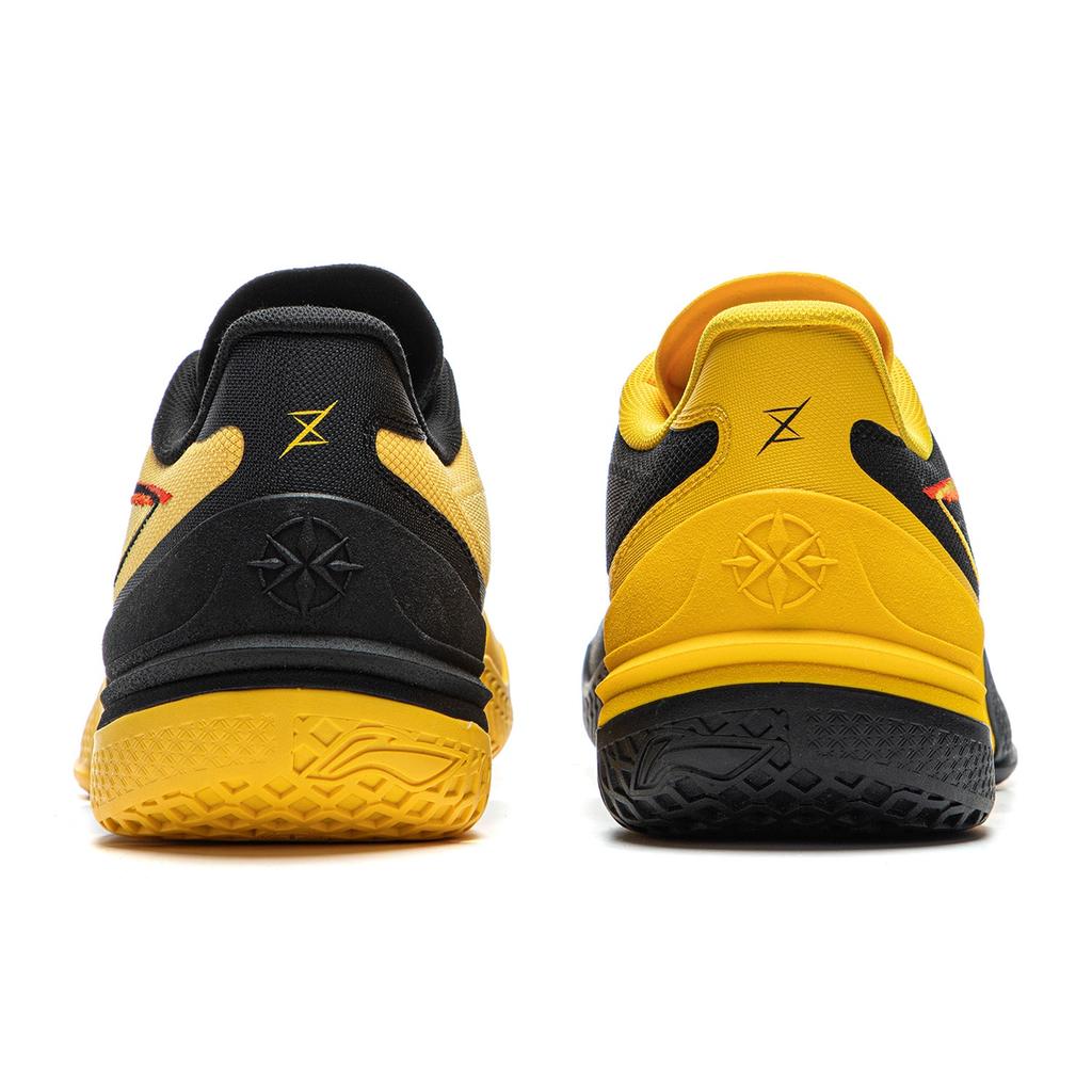 Li-Ning LiRen 5 'Dragon Tiger' Men's ABAU101-1
