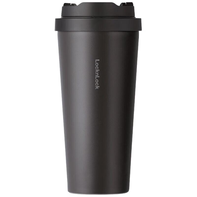 LOCK&LOCK Insulated Thermal Coffee Mug