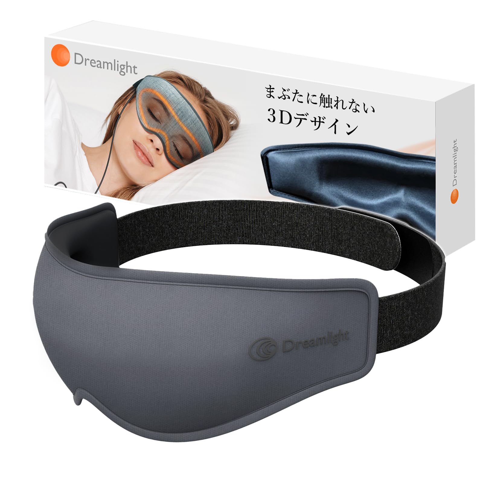 

Dreamlight HEAT LITE Portable Hot Eye Mask with USB Eye Relieves Eye 3D Hole No Direct Contact with Eyelids Built-in Heater, Powered, Care, Fatigue,