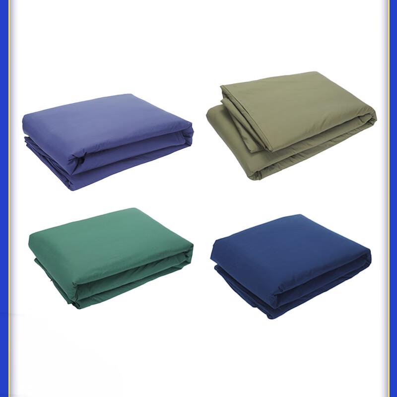 Jinyun Single Cotton Dormitory Quilt