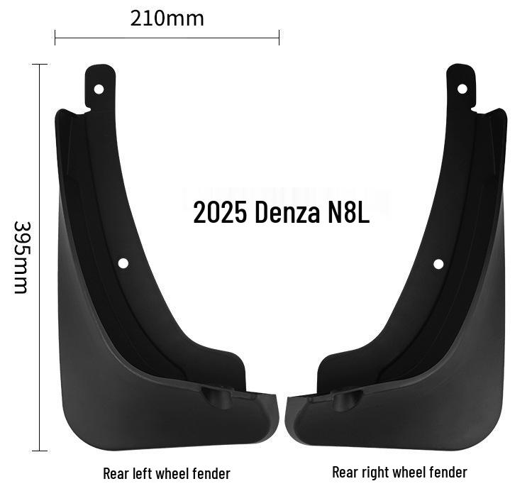 Denza N8L 2025 Car Tire Mudguard Accessories