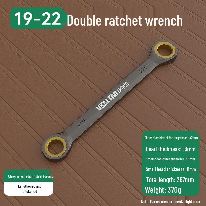 Torx Ratchet Wrench Set, Allen, Manual, Bi-directional, Multi-tooth, Double-headed, 72 Nickel, Fast Torx Type.