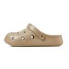 Puxi Feiyun Women's Summer Breathable Non-slip Couple Fashion Beach Slippers