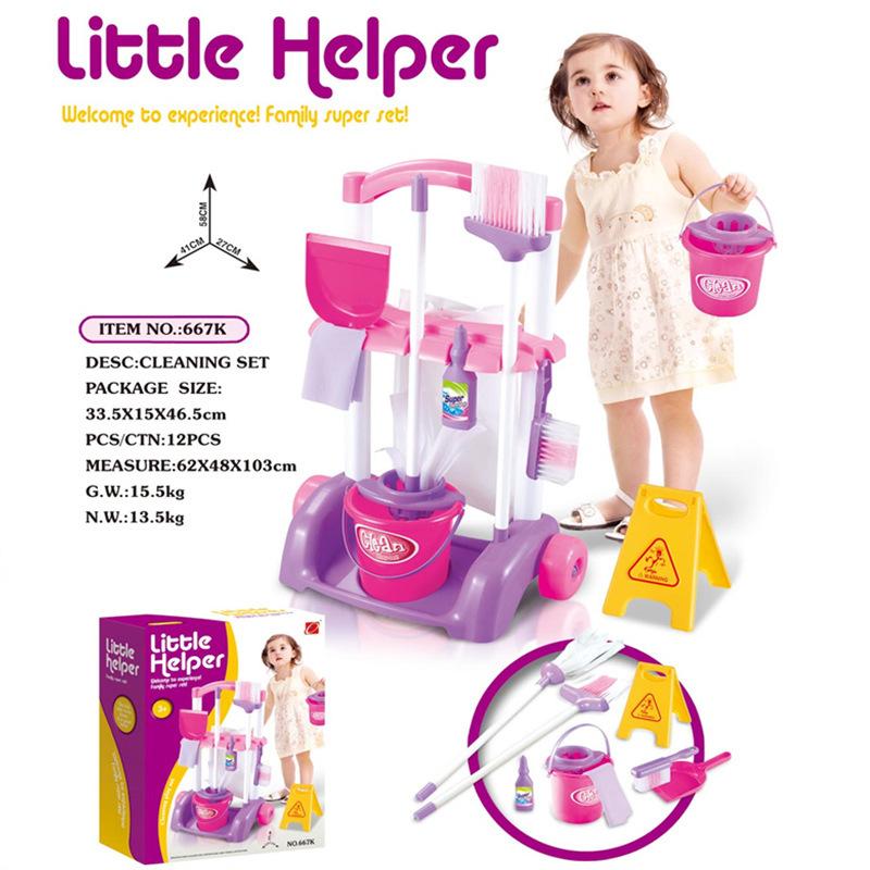 Children'S Play House Simulation Life Appliances Cleaning Toys Girls Cleaning Simulation Vacuum Cleaner Tool Set