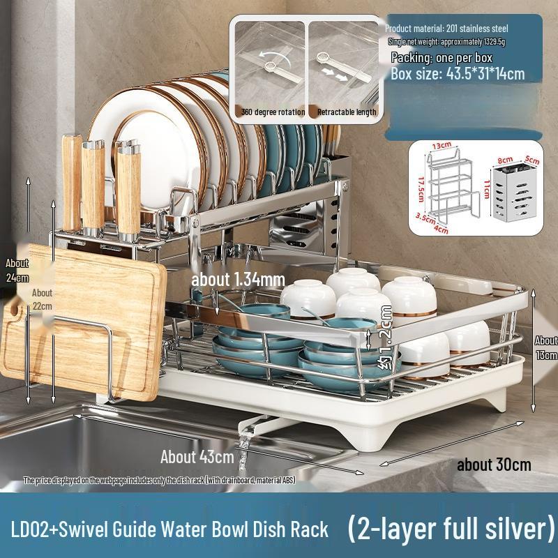 

YouShu Nordic Style Dish Drying Rack