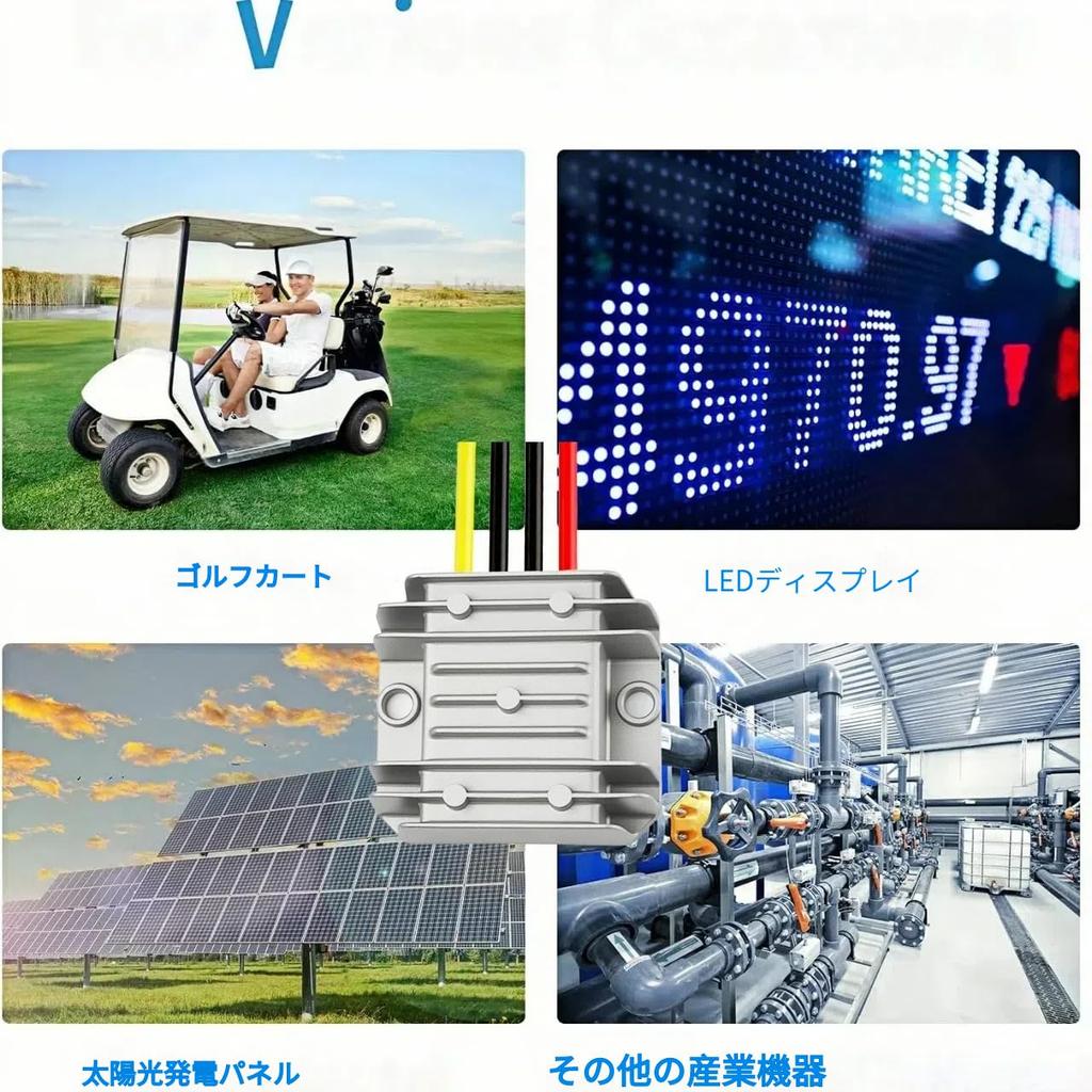 DC 24V To 20A 240W Waterproof DC-DC Converter Back Voltage Regulator for Truck SUV Marine (Input Voltage 15-36V)