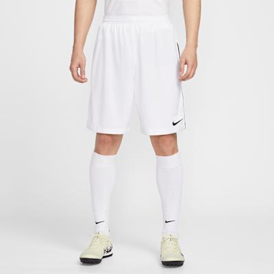 Nike Dri Fit Sports Shorts Men s White S