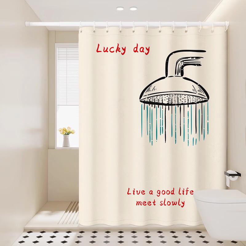 Waterproof Punch-Free Shower Curtain with Telescopic Rod