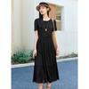 Jiuzi Anna Kou Elegant Temperament Needle Shuttle Splicing Waist Slimming Dress