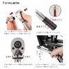 CYCLISTS Bicycle Torque Wrench Set, 6.35mm (1/4") Drive, 2-24Nm, 3/4/5/6/8/10mm, 5mm-L, T20, T25, T30 Sockets, Preset Type, Includes Dedicated Storage