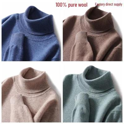 100% Pure Wool Men's High-Neck Thick Knit Sweater - 2024 Autumn/Winter Loose Cashmere Pullover