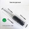 304 Stainless Steel Wire Brush for Inner Hole Cleaning: Rust Removal, Polishing, Deburring, with Handle.