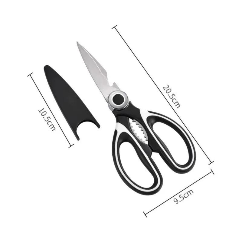 Stainless Steel Multifunctional Kitchen Scissors Chicken Bone Scissors Cut Vegetables Barbecue Scissors Multi-purpose Tool