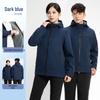 Men's Softshell Mountaineering Jacket: Thin Fleece, Windproof, Splash-proof, Warm Outdoor Sports Team Uniform