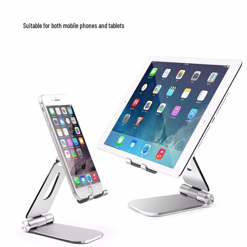 Eclife Freedom Series Aluminum Alloy Desk Clamp Phone Holder