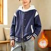 Boys and Girls -Lined Baseball Jacket Button Front Casual Outerwear