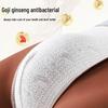 Cotton 13 Men's Ginseng Goji Anti-Bacterial Boxer Briefs - 4 Pack