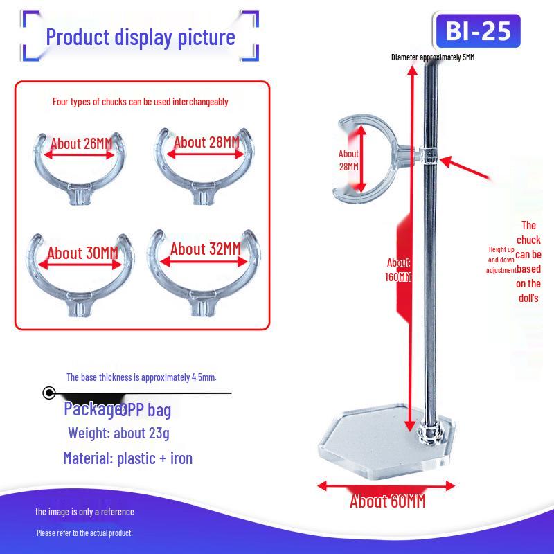 Adjustable Telescopic Cotton Doll Figure Display Stand