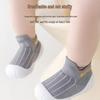 Breathable Non-Slip Baby Walking Shoes for Indoor and Cold Seasons