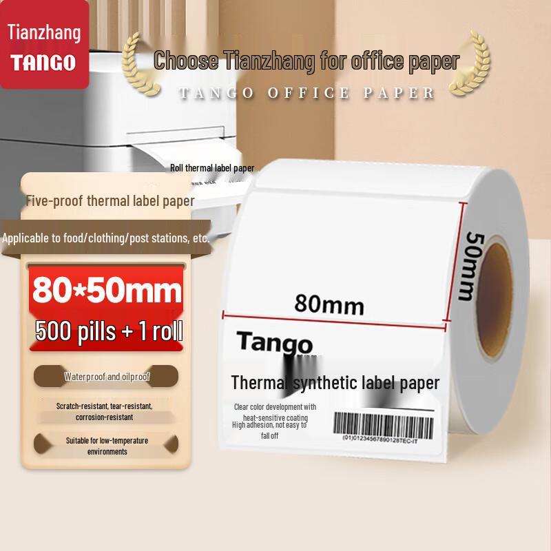 TANGO 80x50mm Five-Proof Thermal Synthetic Label Paper, 500 Sheets/Roll